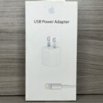 Cargador Completo IPhone 5w Usb A Lightning Genérico