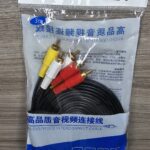 Cable Dual Rca 3m